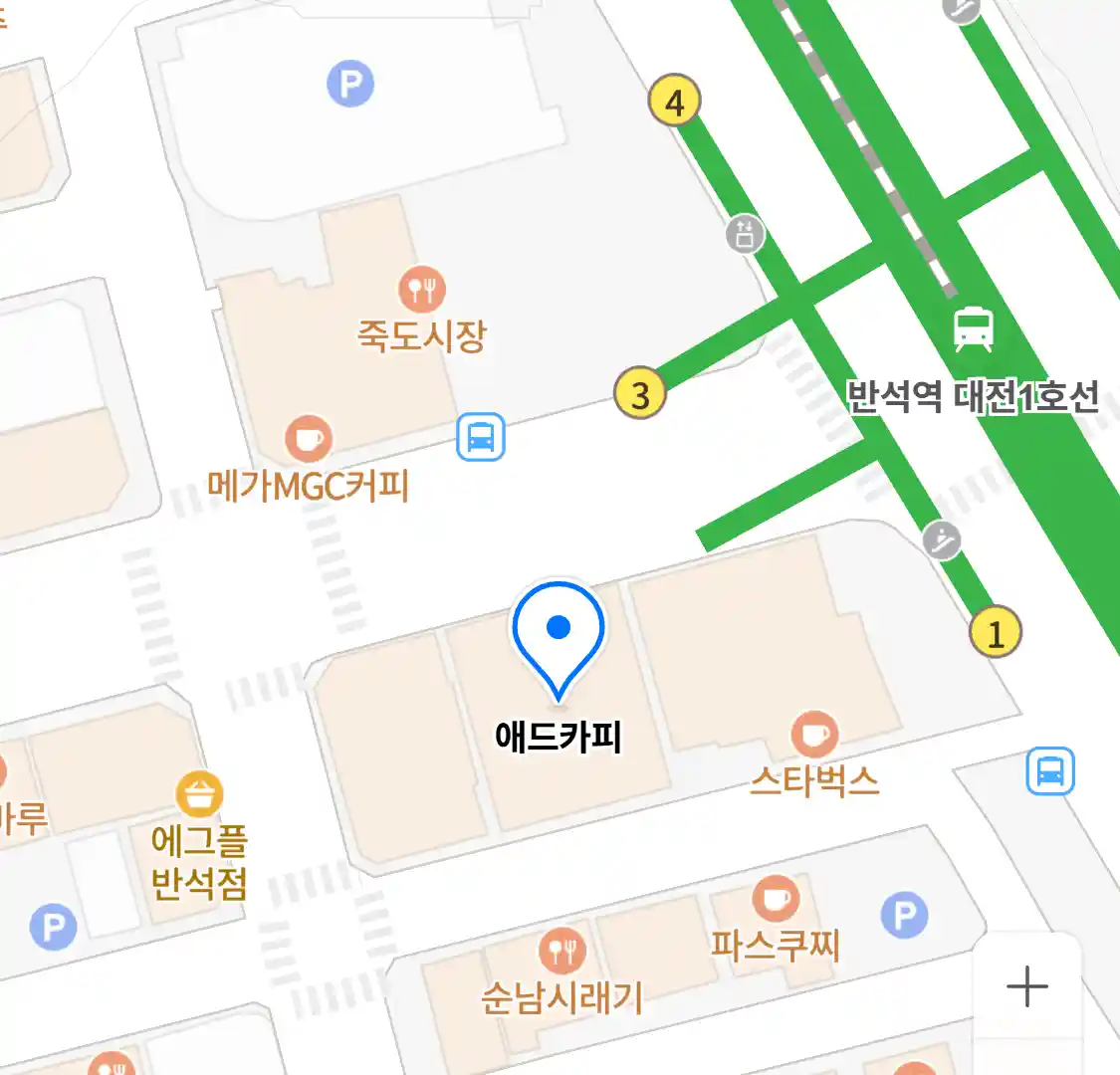 애드카피 위치