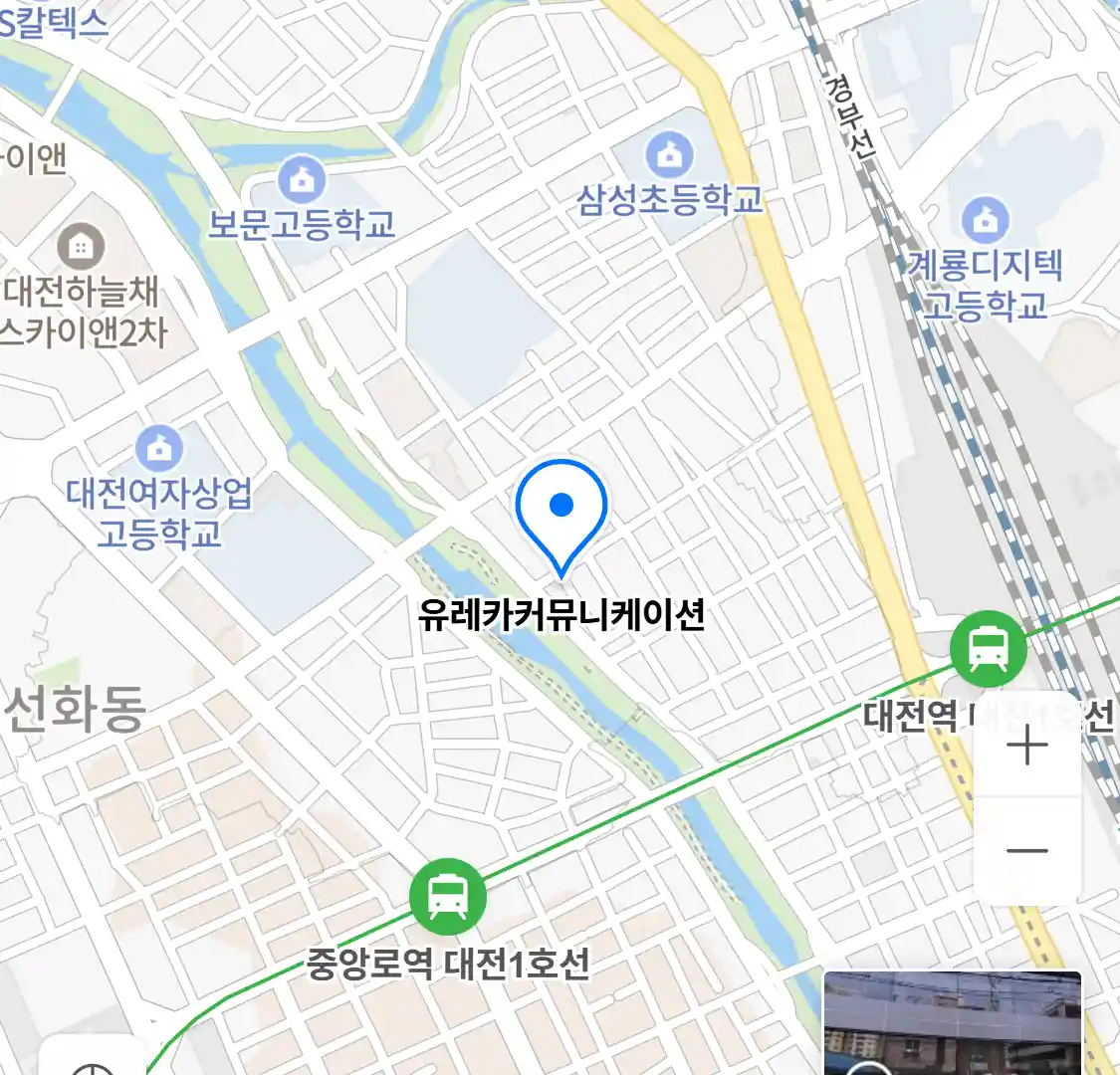 유레카커뮤니케이션 위치