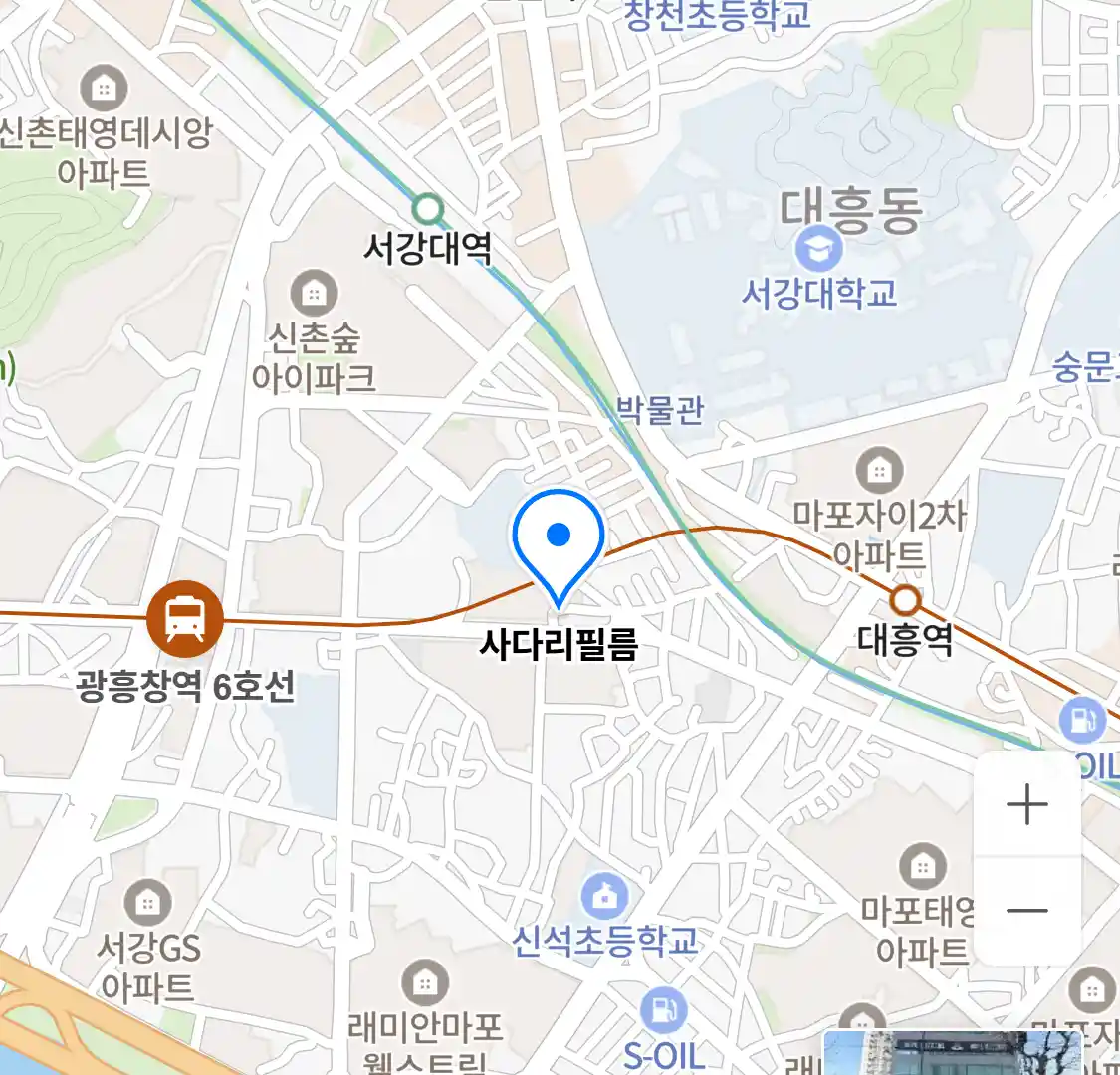 사다리필름 위치