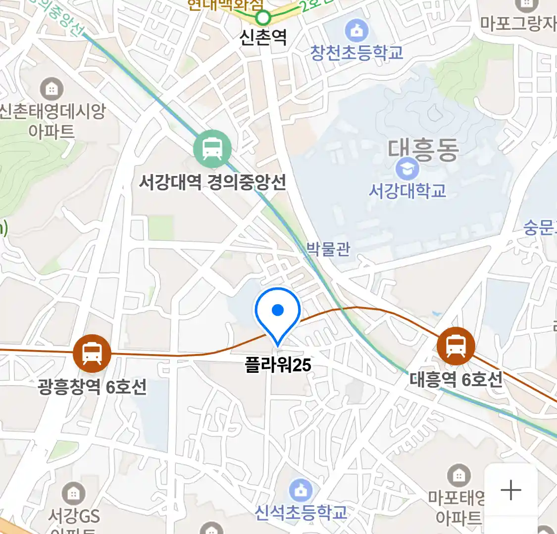 플라워25 위치