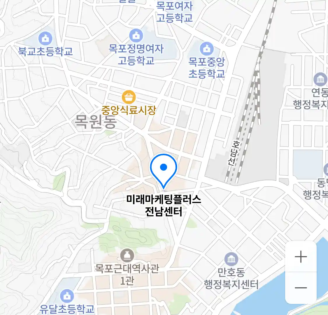 미래마케팅플러스 전남센터 위치