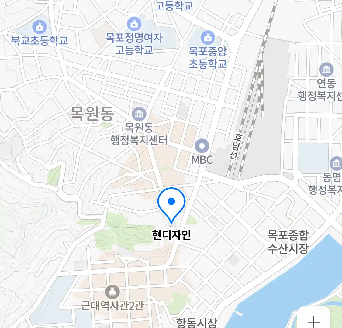 현디자인 위치