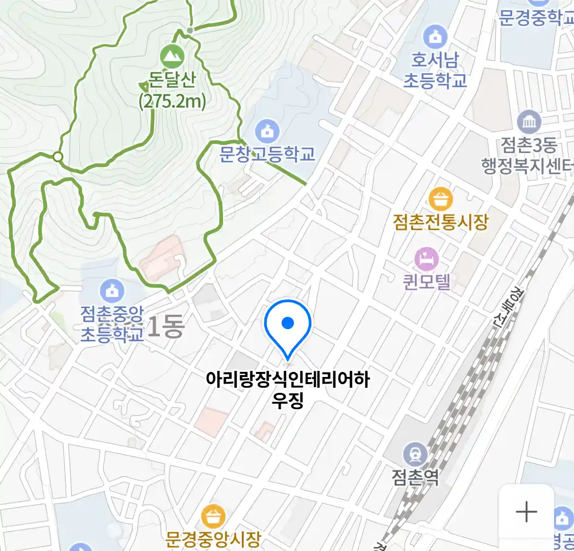 아리랑장식인테리어하우징 위치