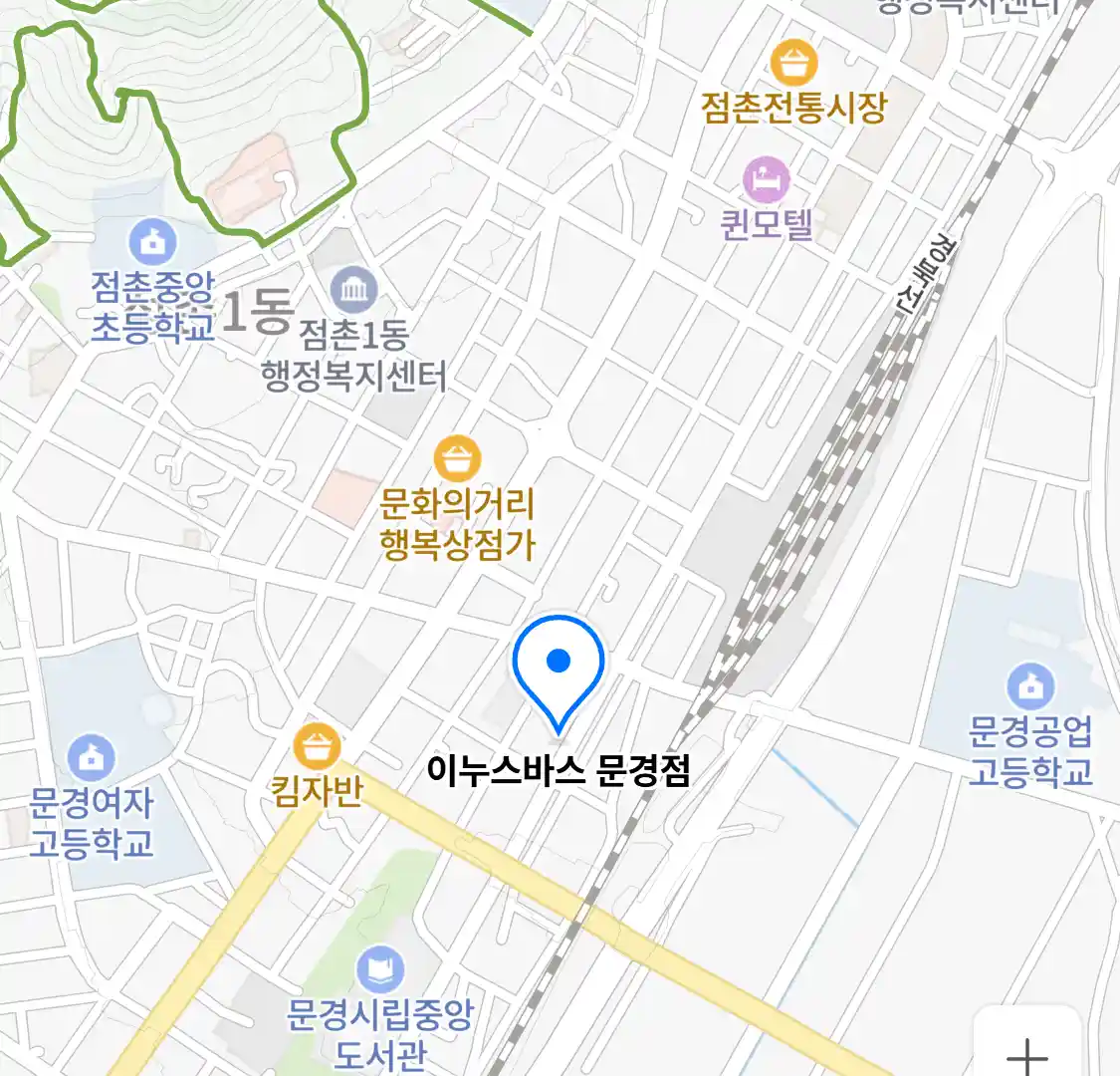 이누스바스 문경점 위치