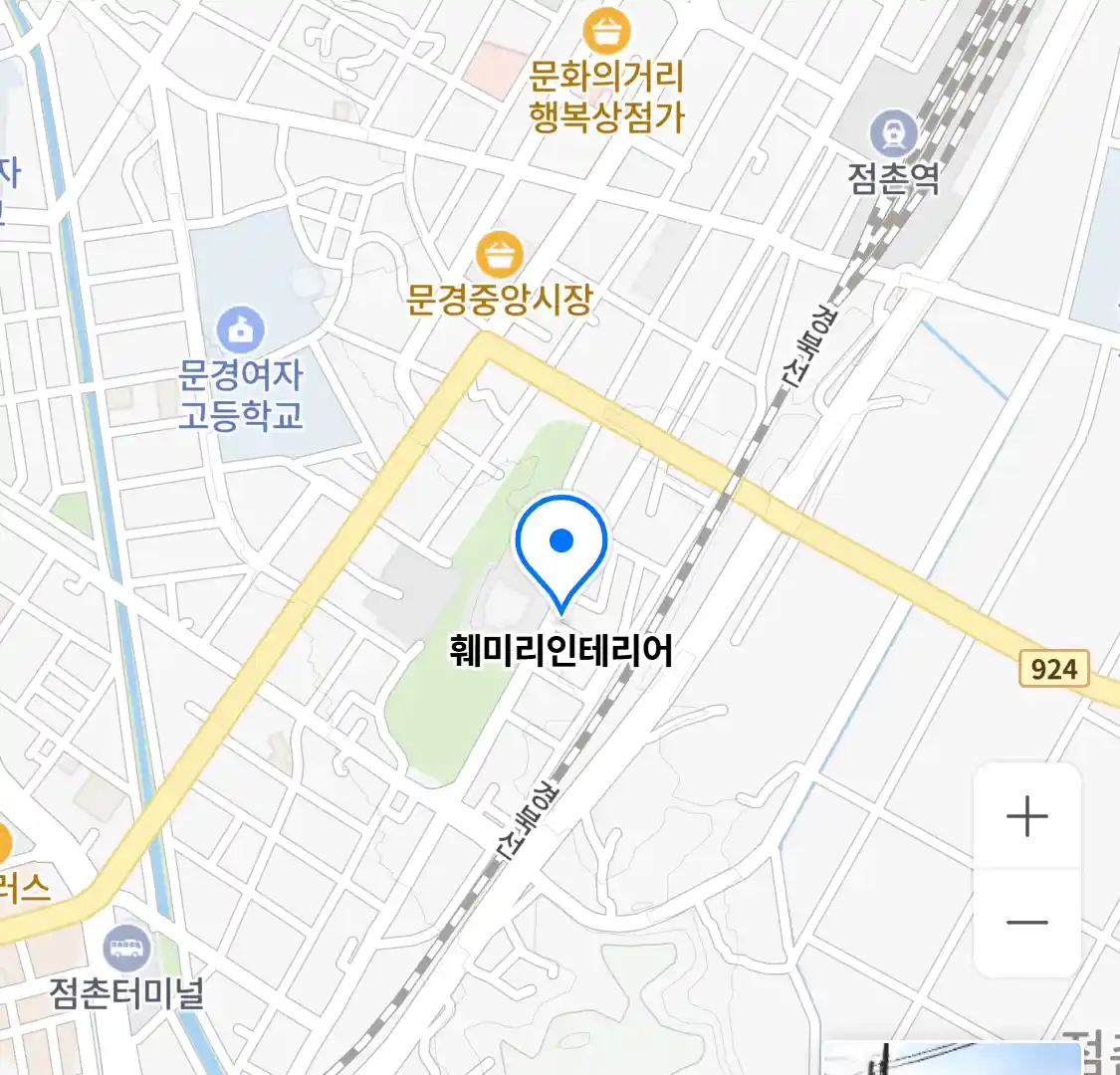 훼미리인테리어 위치