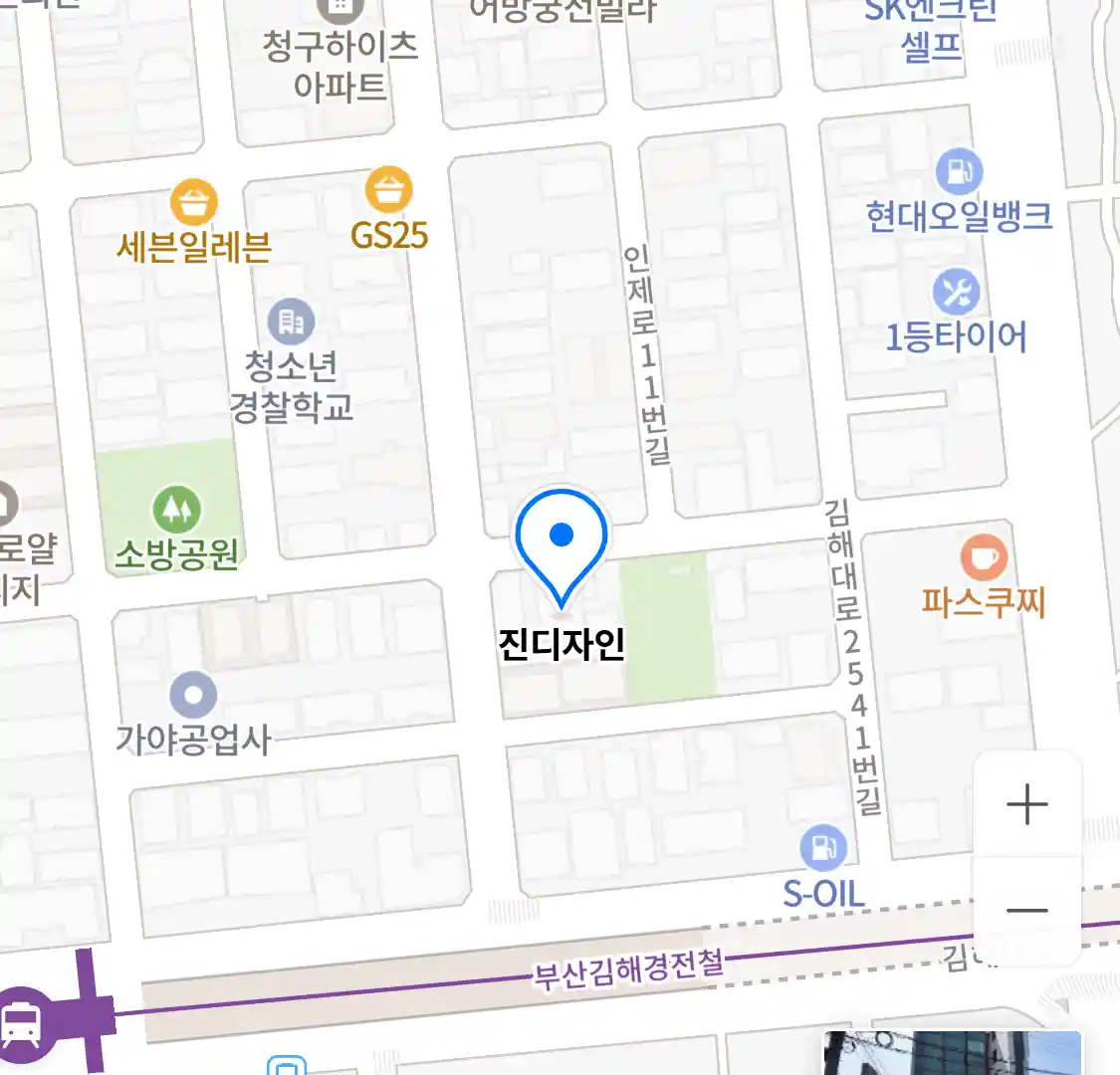 진디자인 위치