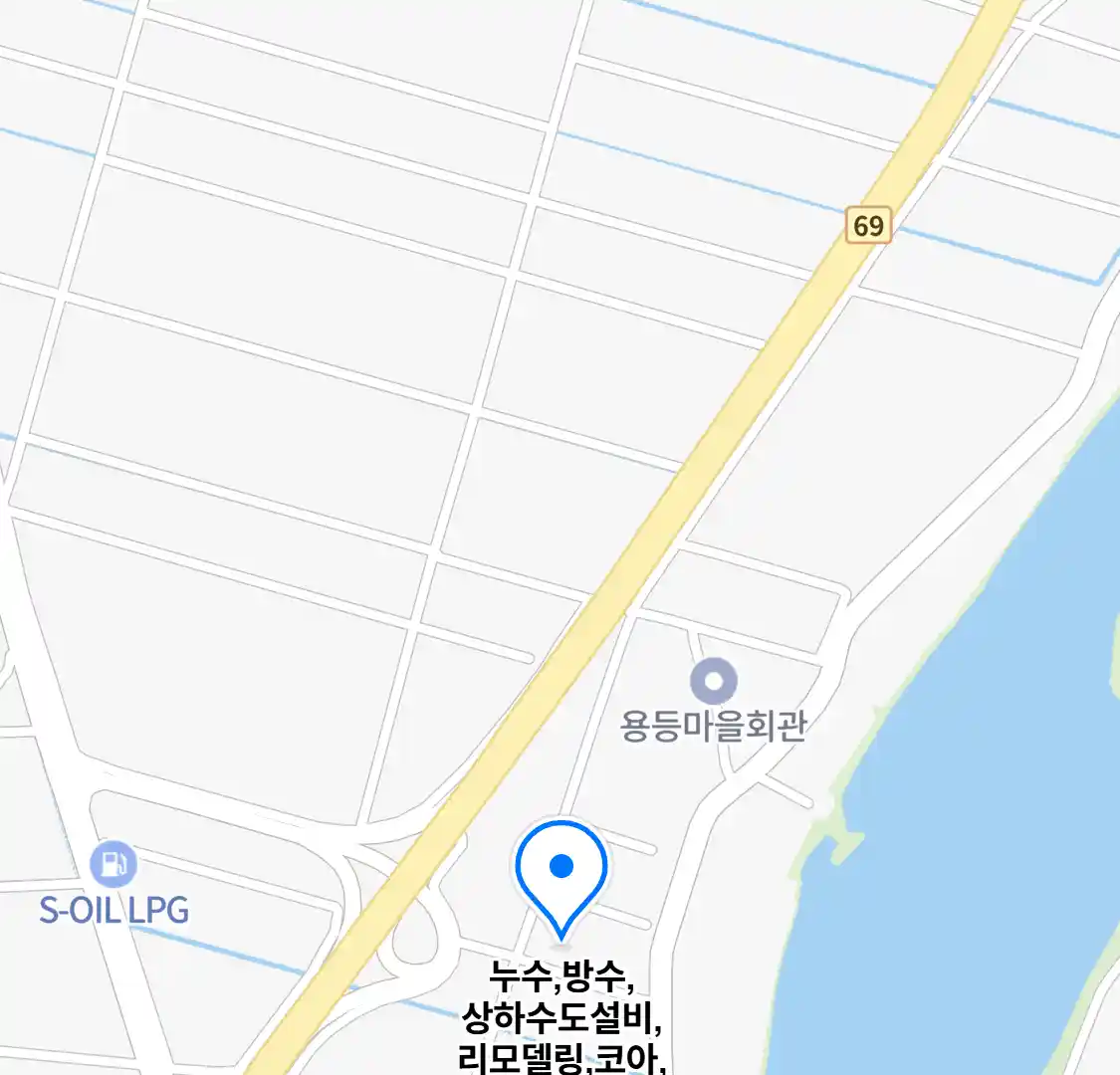 누수,방수,상하수도설비,리모델링,코아,정화조설치,판넬 위치