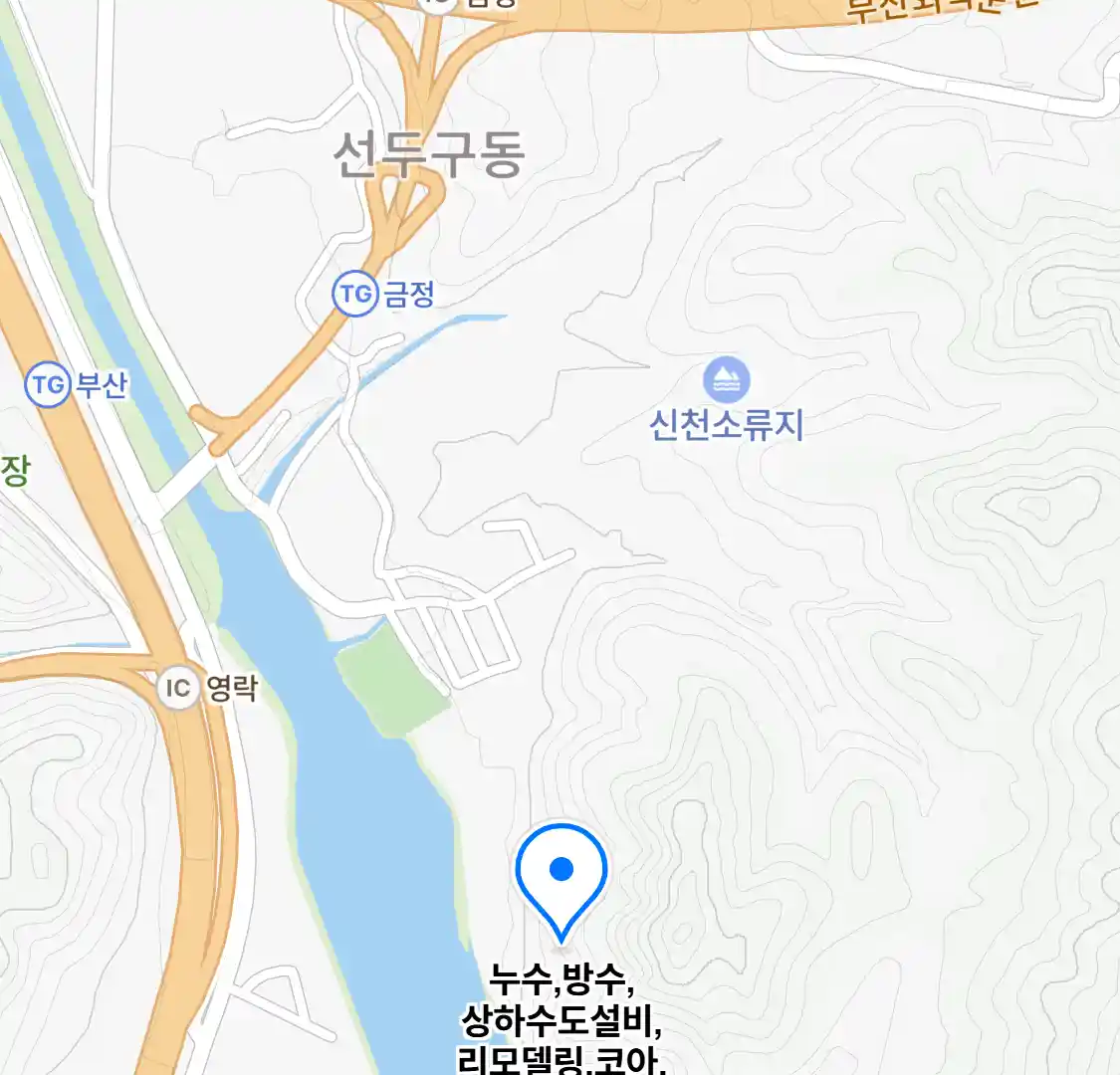 누수,방수,상하수도설비,리모델링,코아,정화조설치,판넬 위치