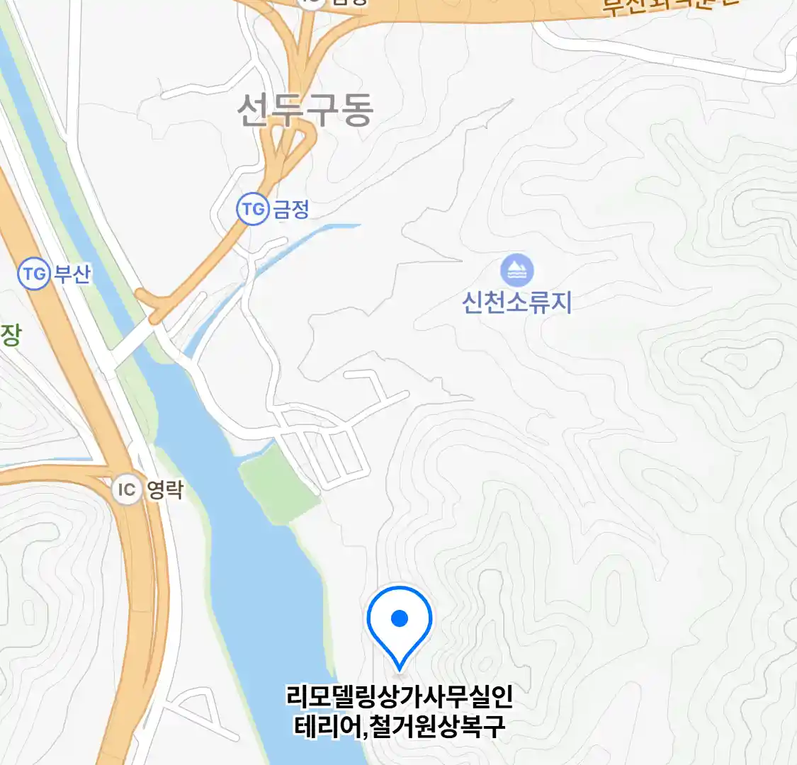리모델링상가사무실인테리어,철거원상복구 위치