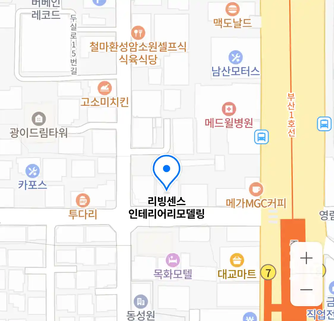 리빙센스 인테리어리모델링 위치