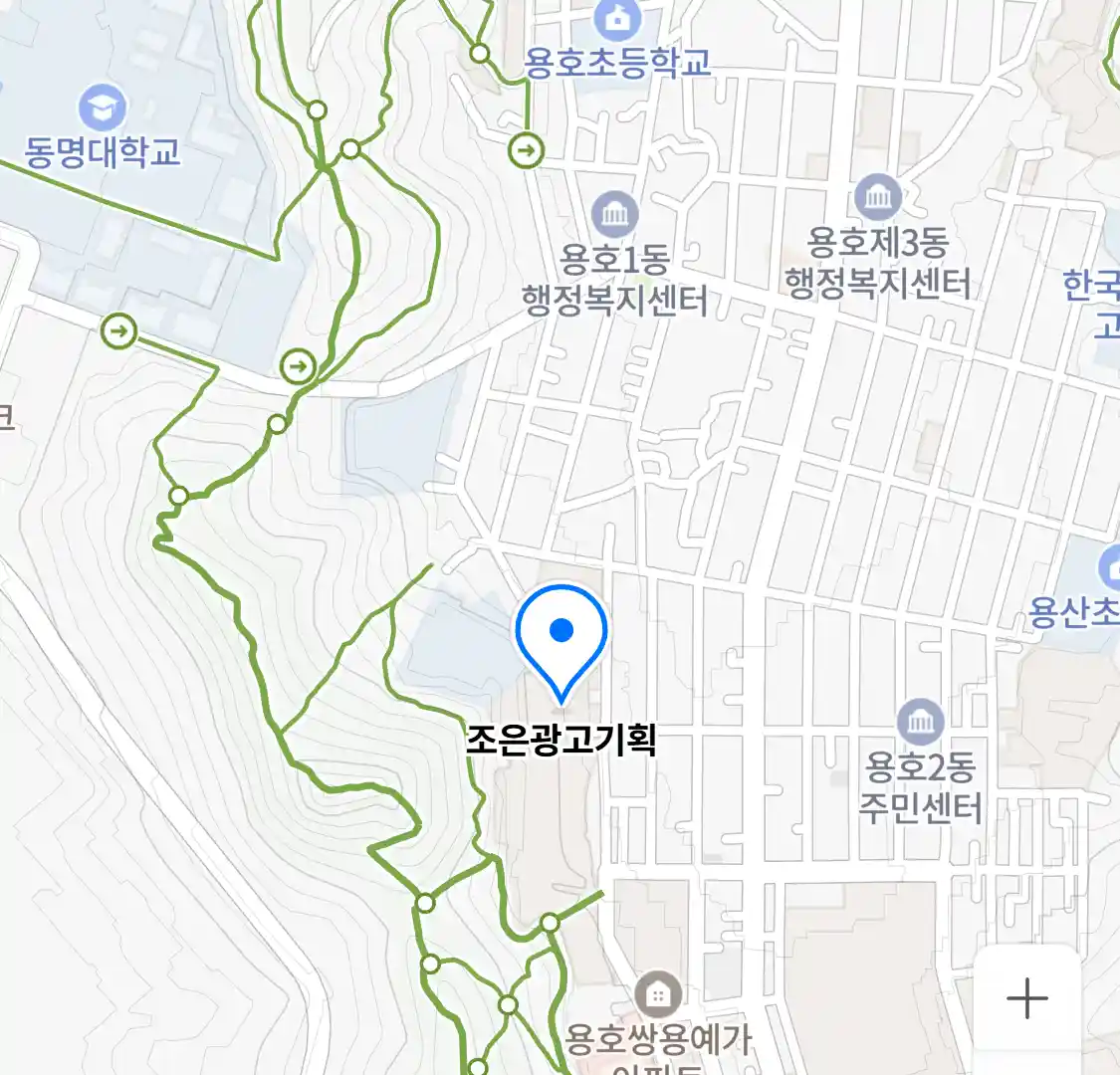 조은광고기획 위치