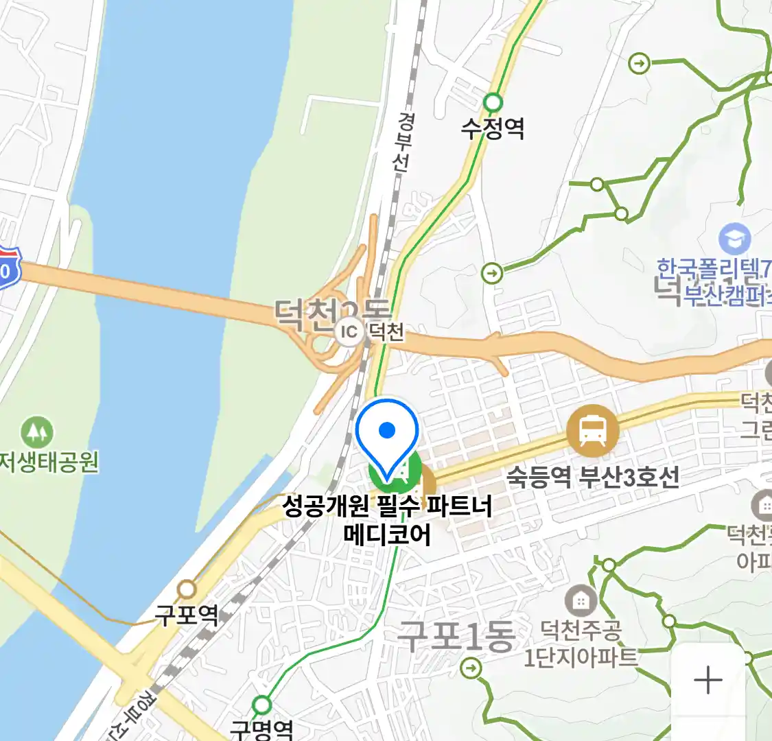 성공개원 필수 파트너 메디코어 위치