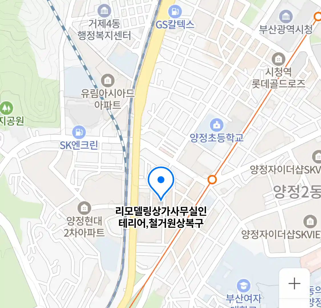 리모델링상가사무실인테리어,철거원상복구 위치