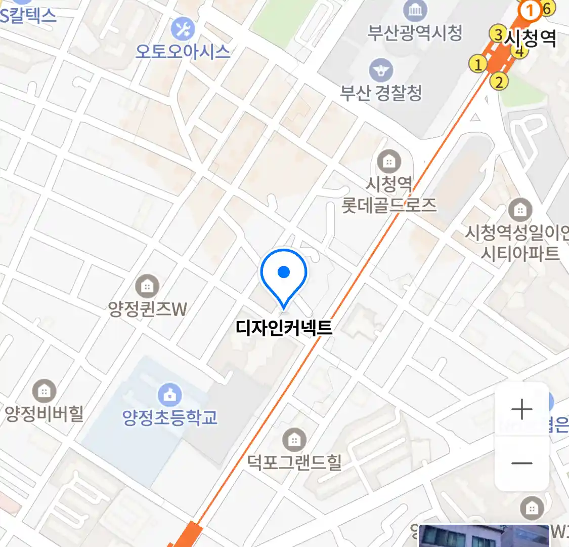 디자인커넥트 위치