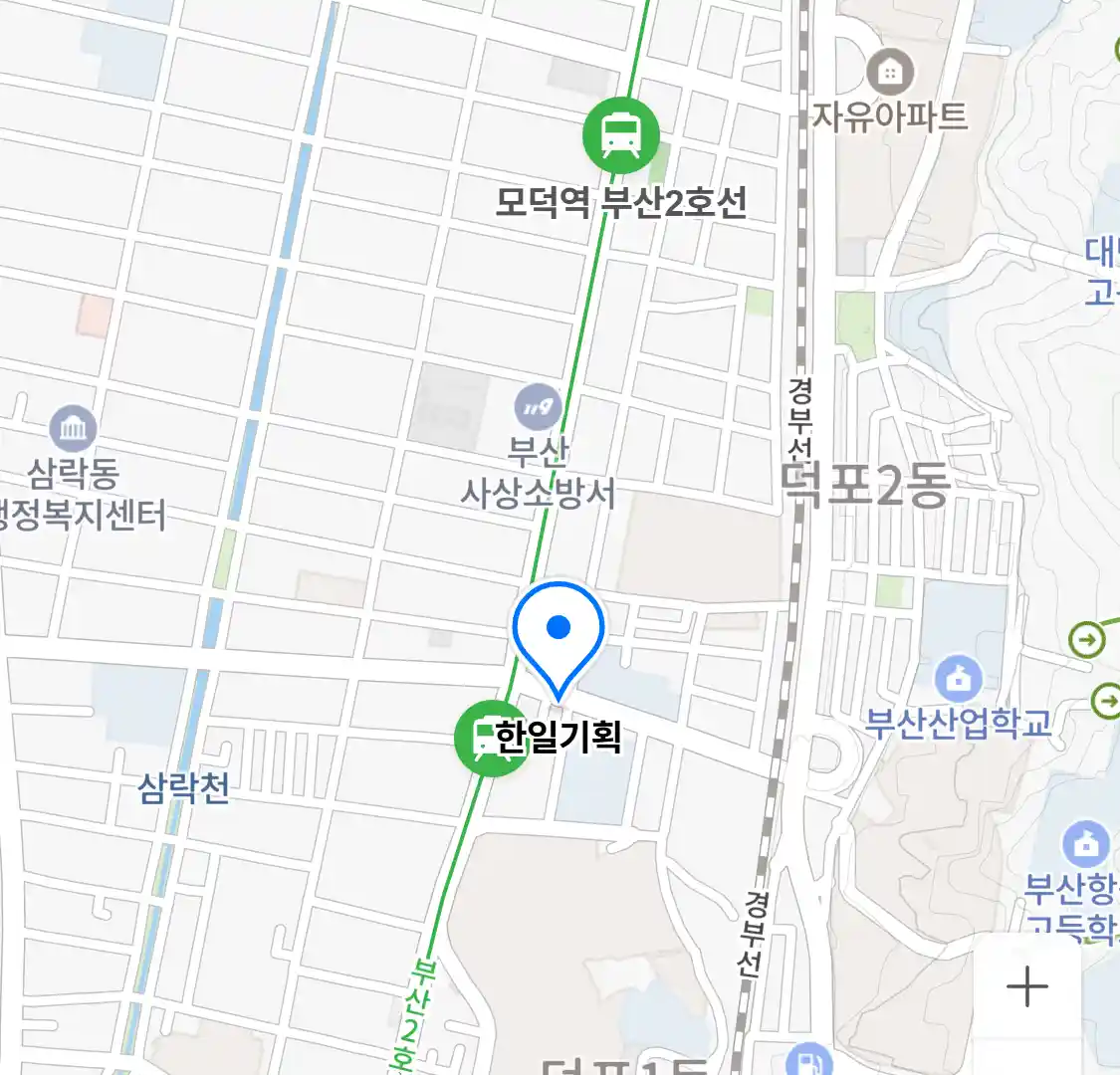 한일기획 위치