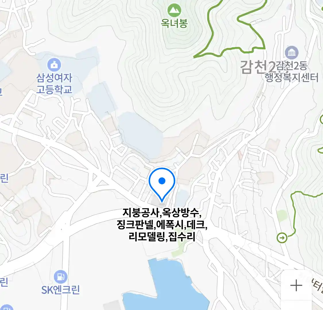 지붕공사,옥상방수,징크판넬,에폭시,데크,리모델링,집수리 위치