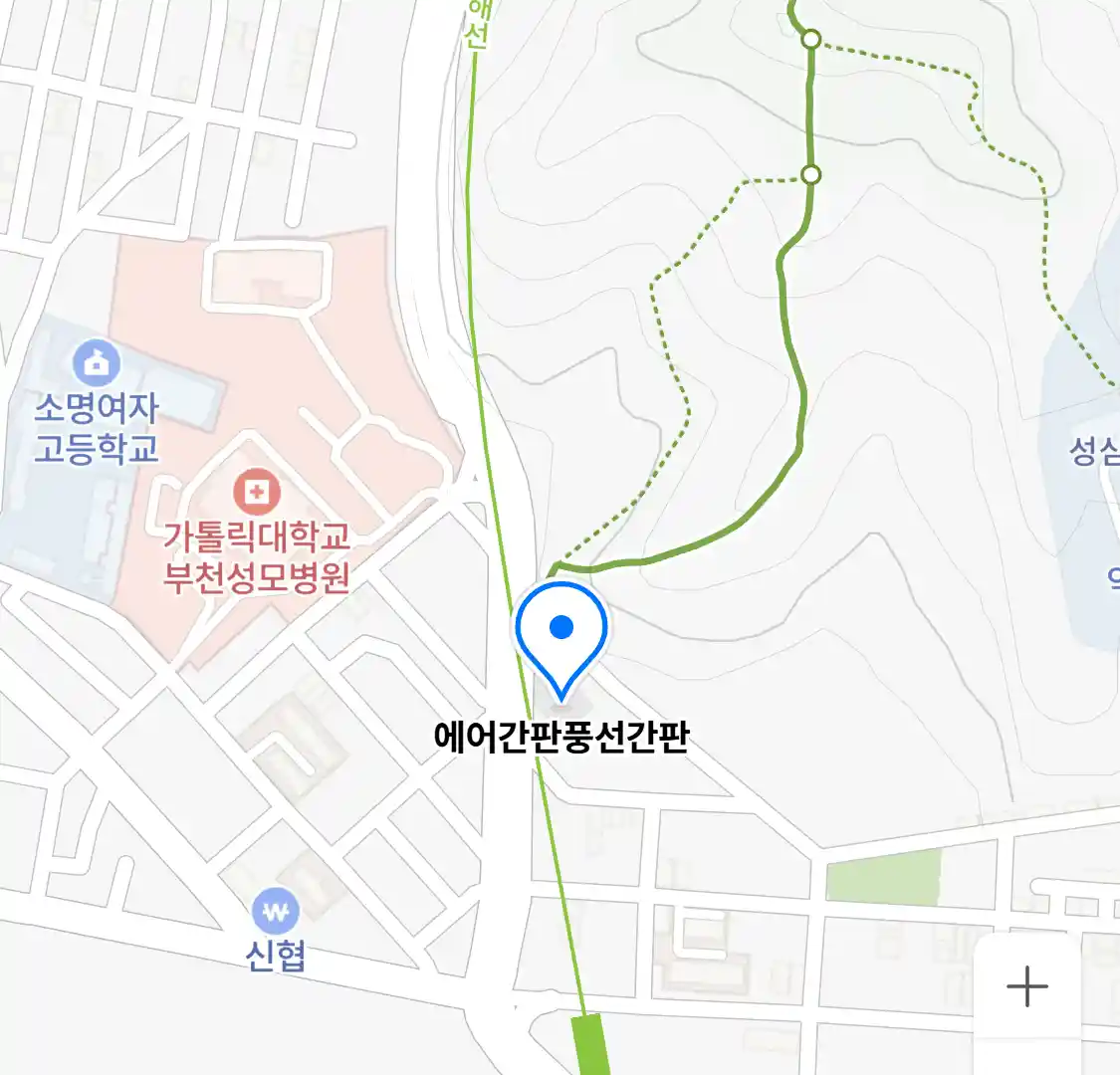 에어간판풍선간판 위치