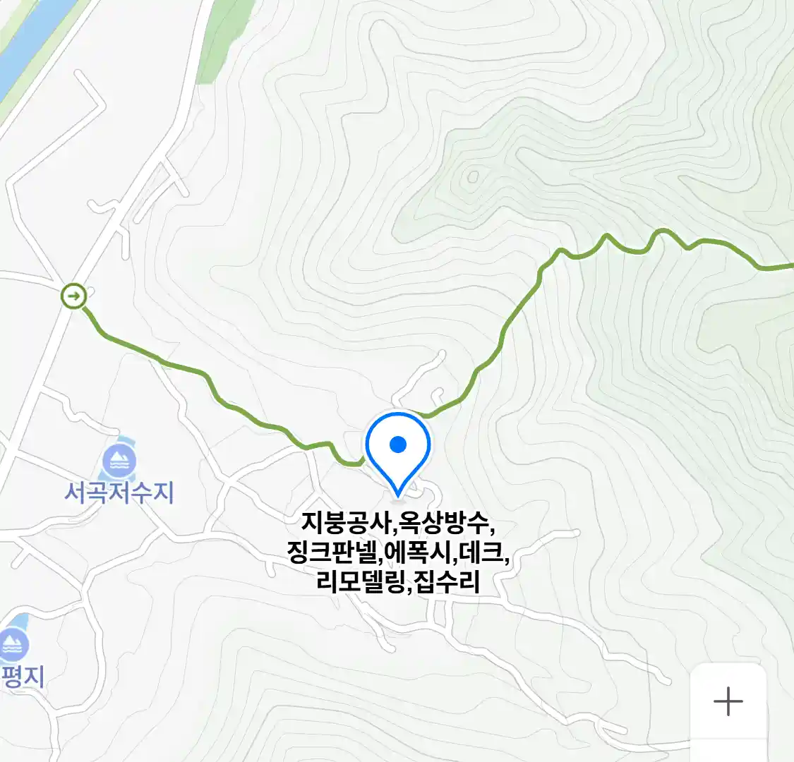 지붕공사,옥상방수,징크판넬,에폭시,데크,리모델링,집수리 위치