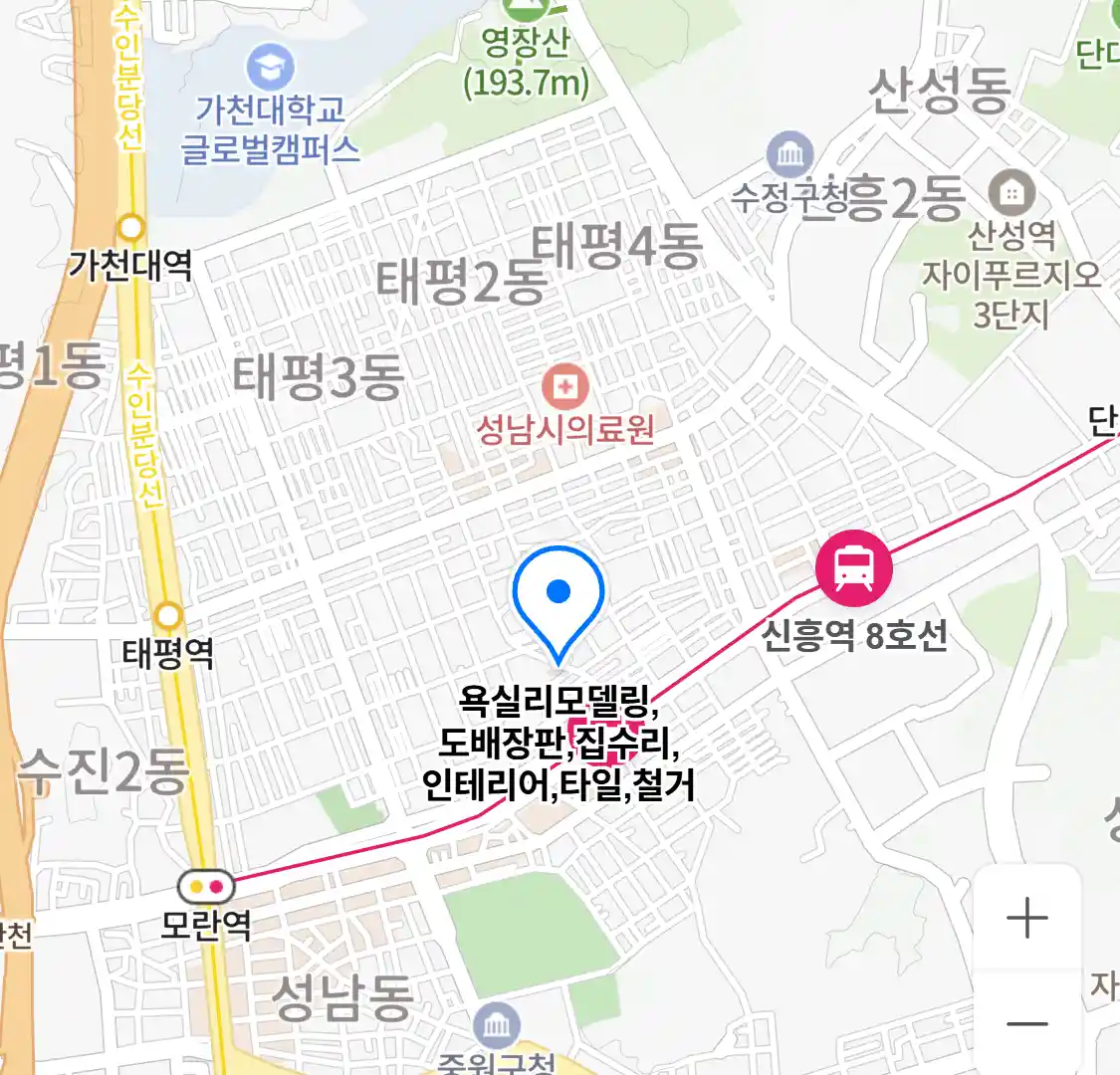 욕실리모델링,도배장판,집수리,인테리어,타일,철거 업체 위치