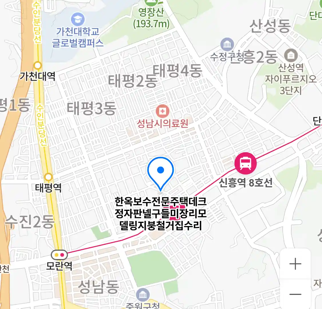 한옥보수전문주택데크정자판넬구들미장리모델링지붕철거집수리 업체 위치