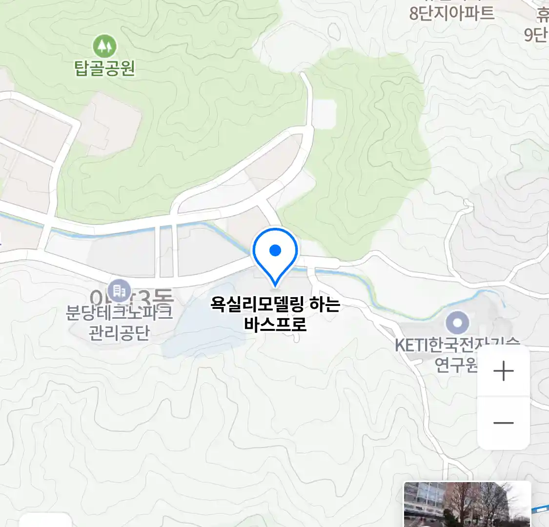 욕실리모델링 하는 바스프로 위치