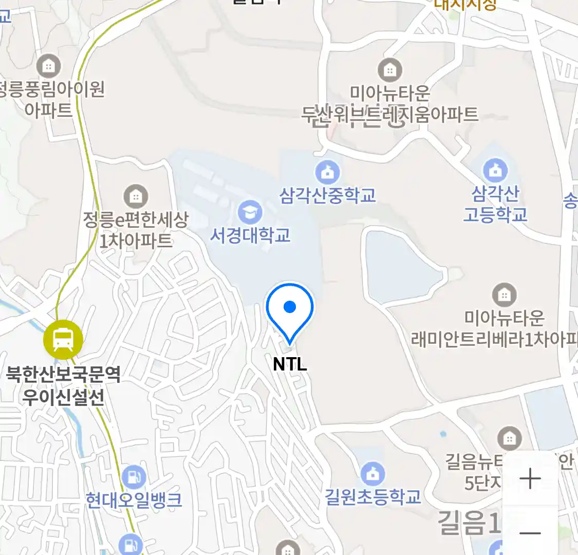 NTL 위치