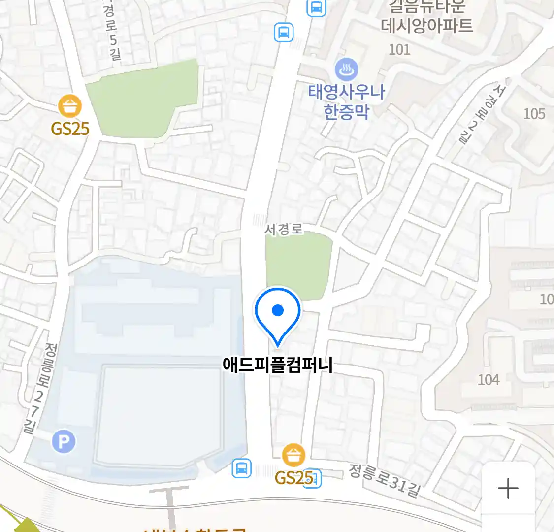 애드피플컴퍼니 위치