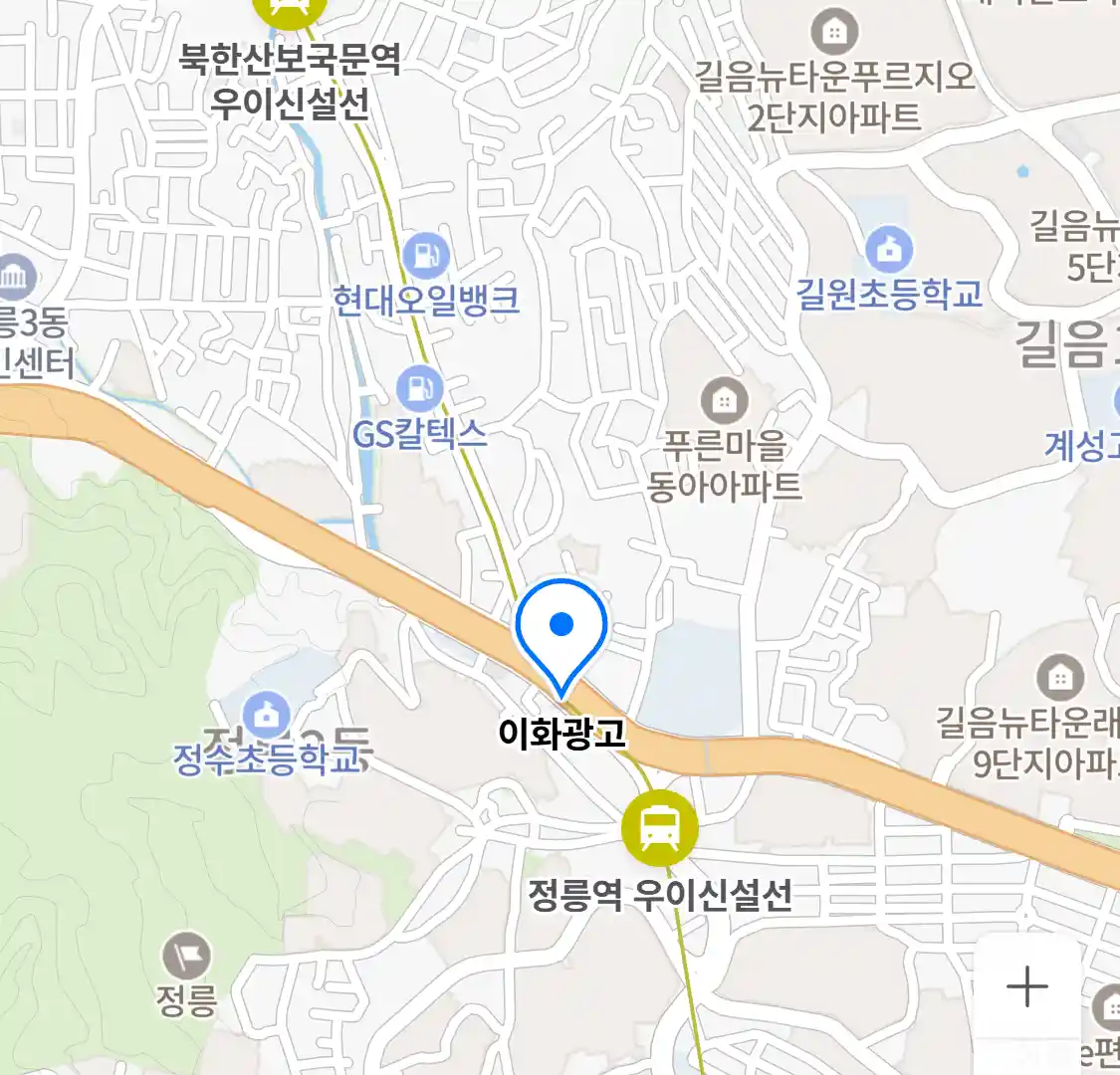 이화광고 위치