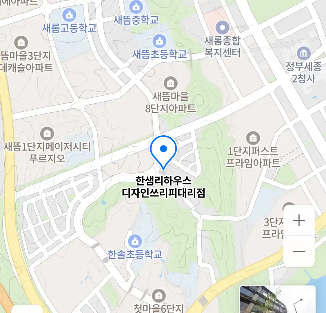 한샘리하우스 디자인쓰리피대리점 위치