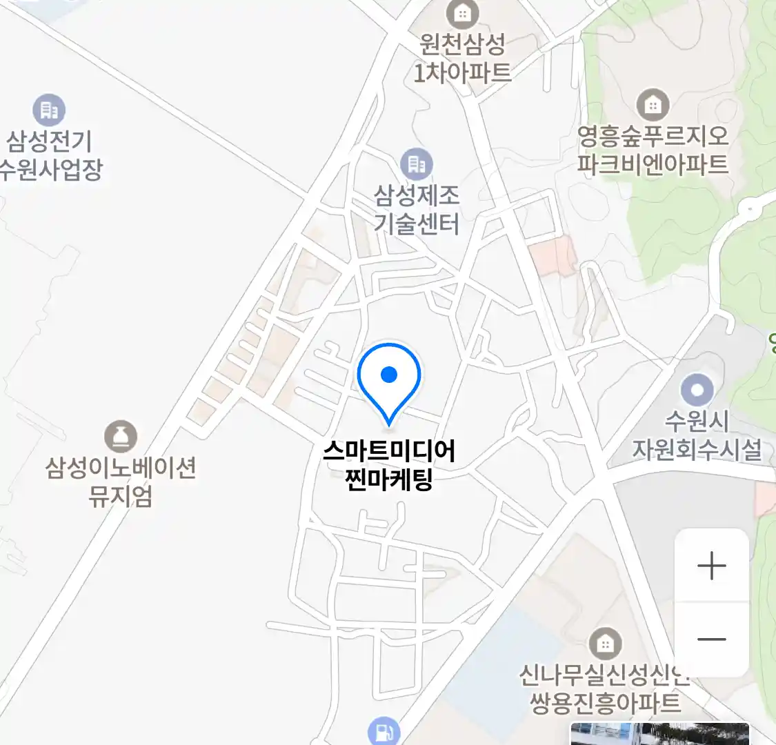 스마트미디어 찐마케팅 위치