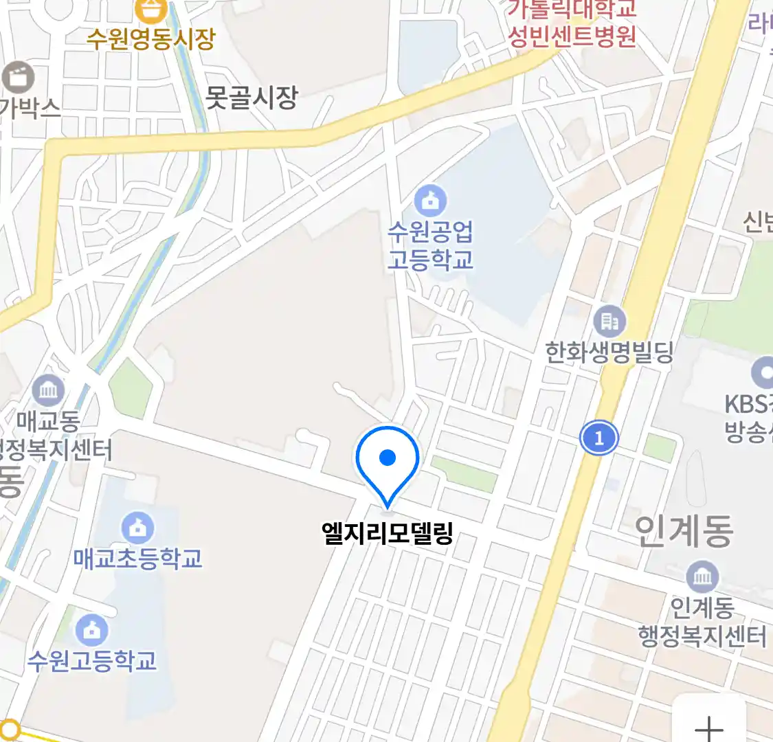 엘지리모델링 위치