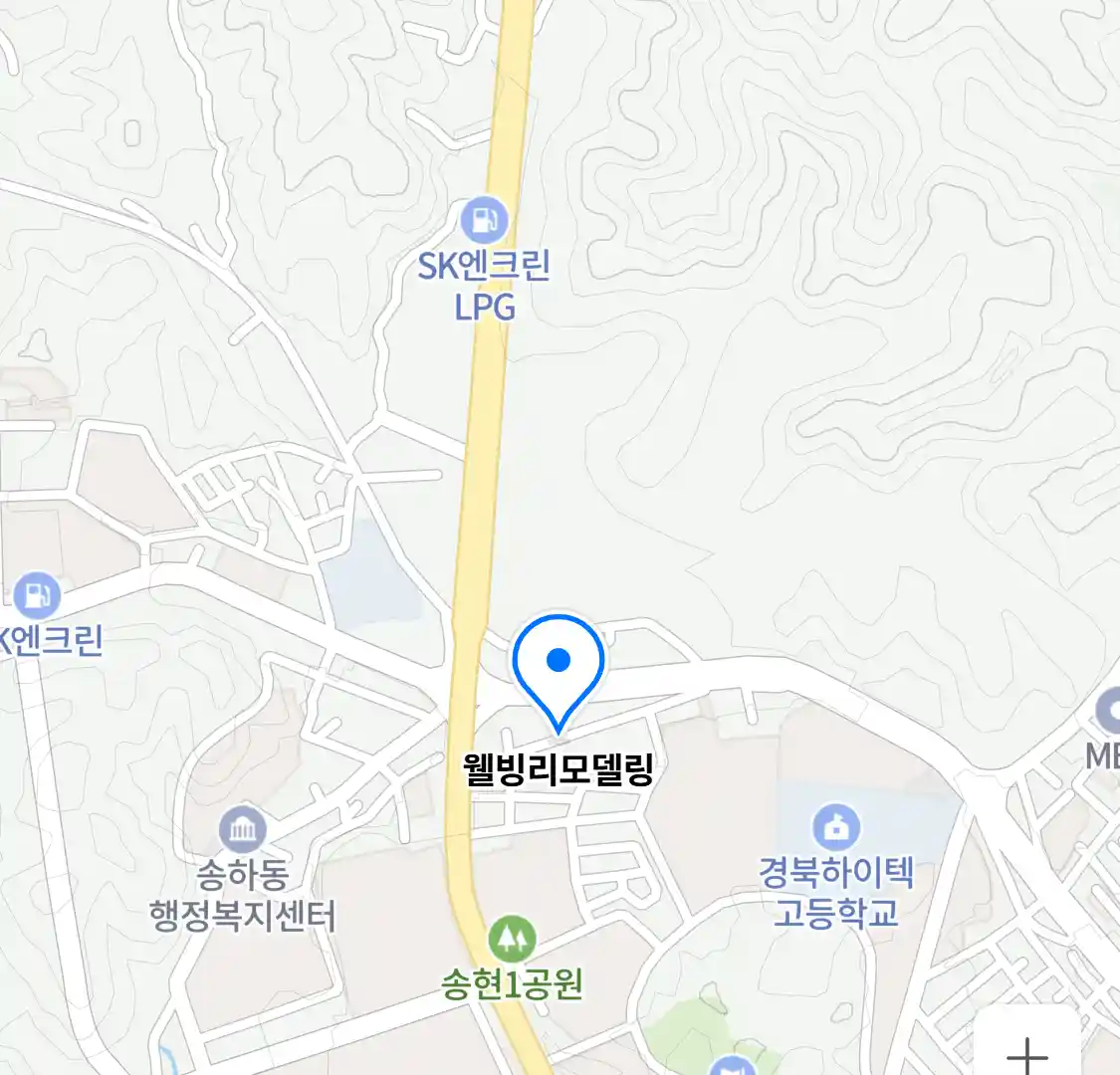 웰빙리모델링 위치
