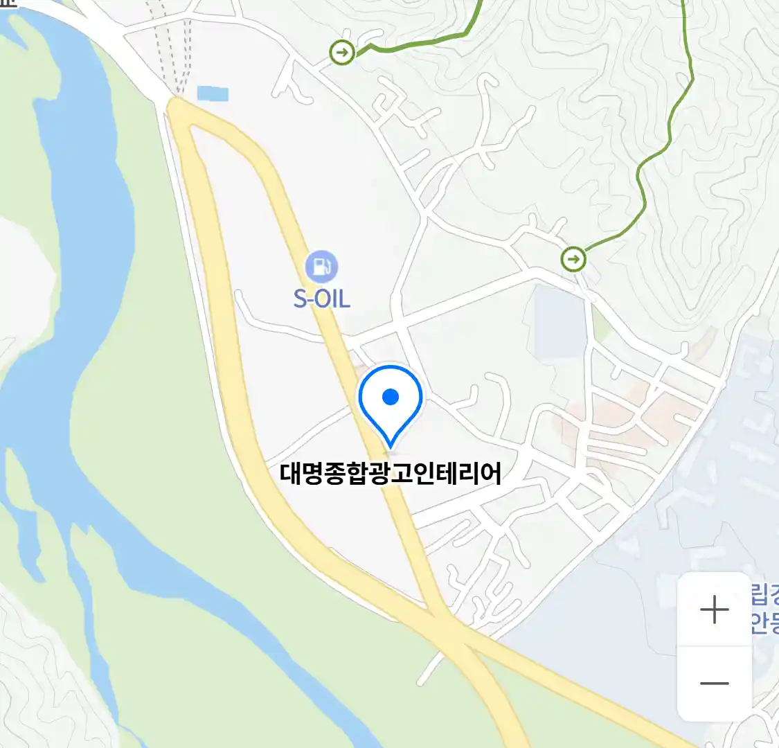 대명종합광고인테리어 위치