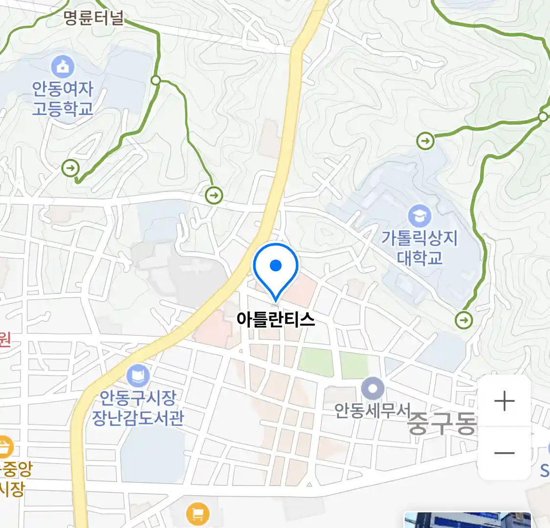 아틀란티스 위치