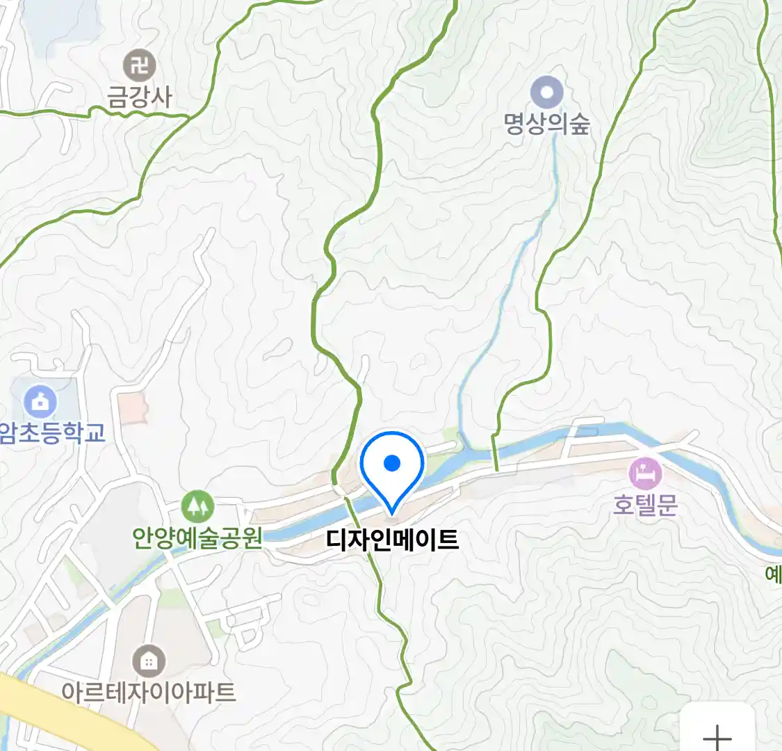 디자인메이트 위치