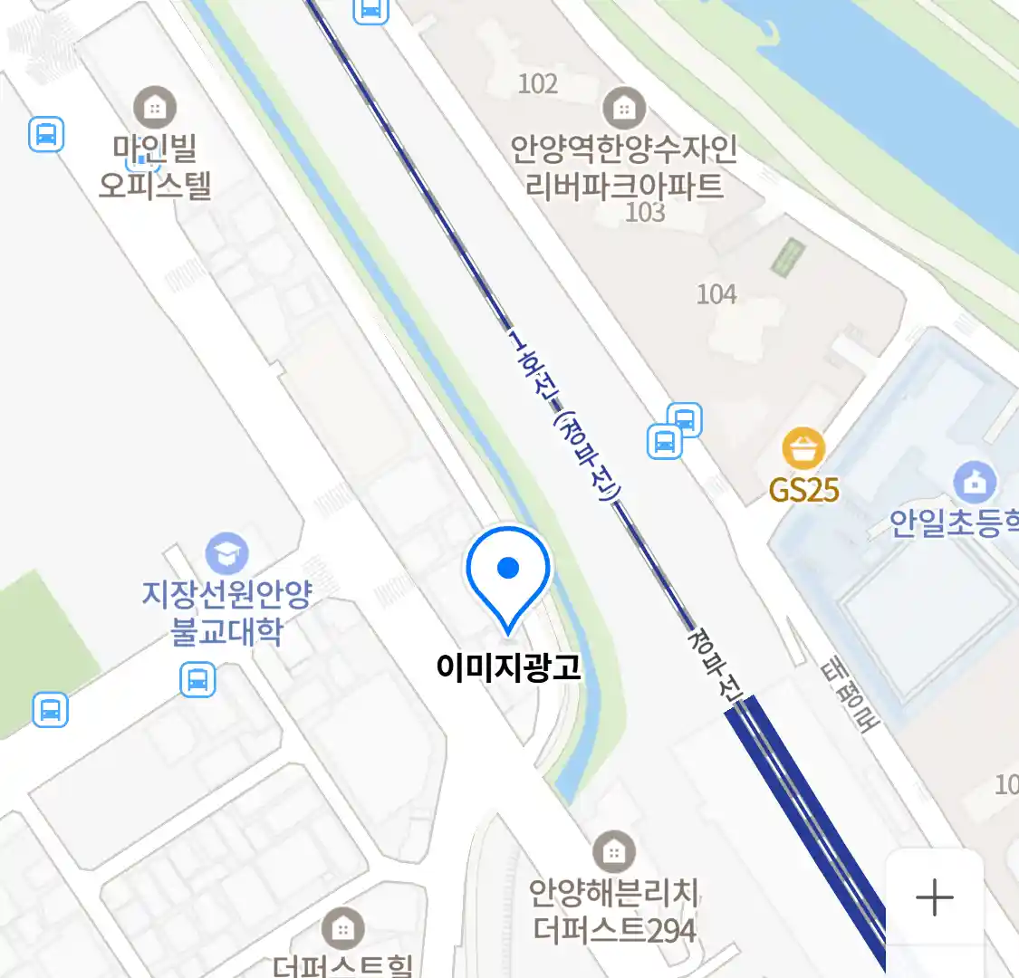 이미지광고 위치