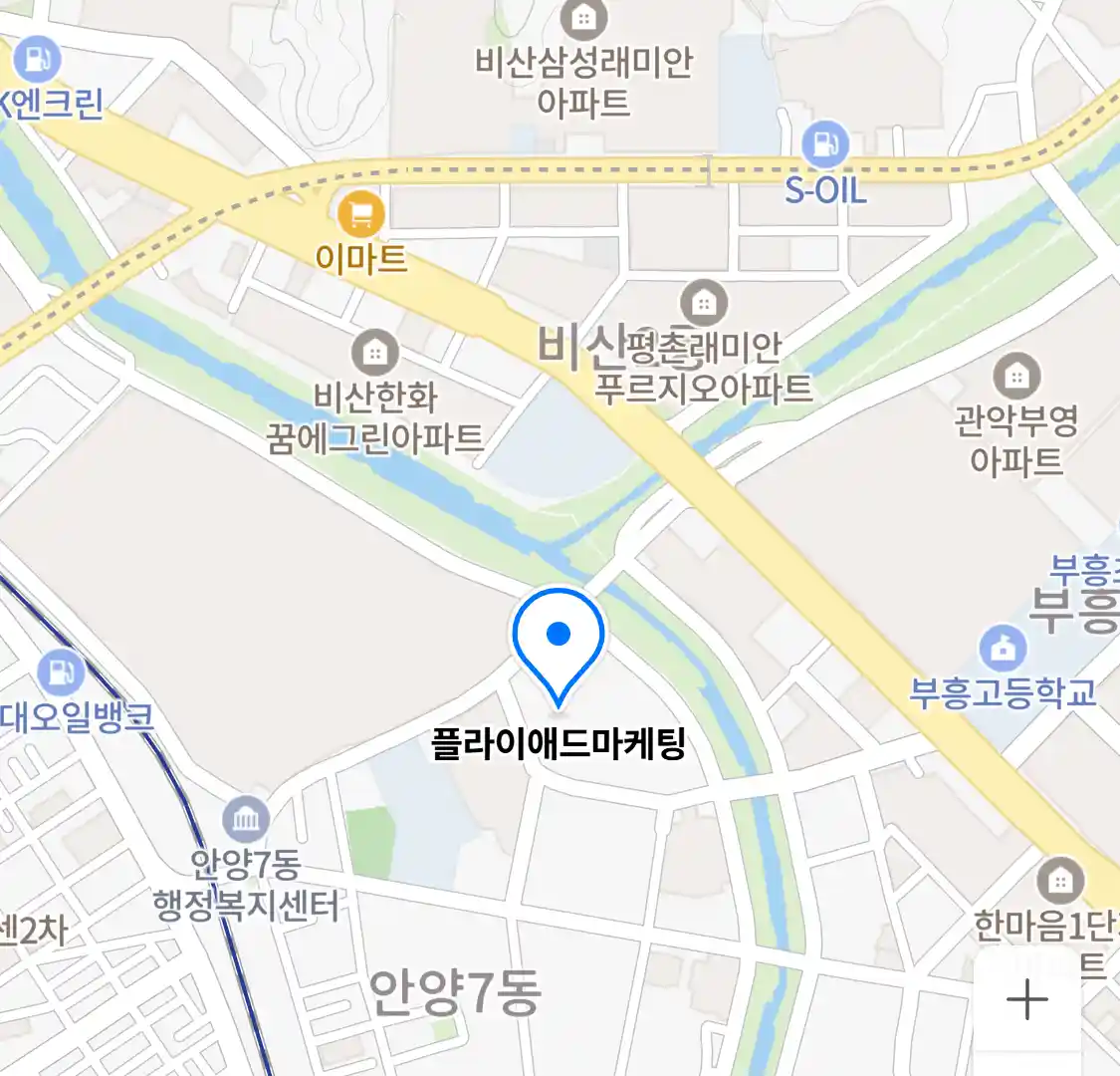 플라이애드마케팅 위치