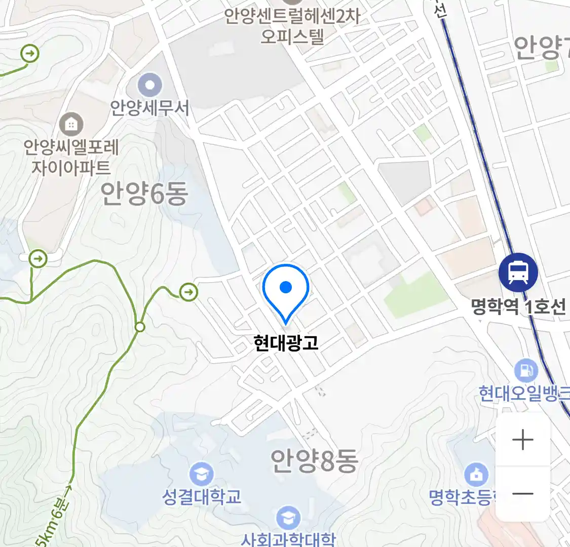 현대광고 위치