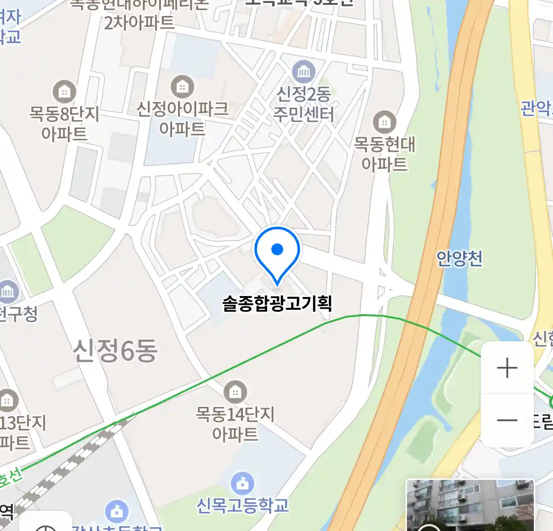 솔종합광고기획 위치