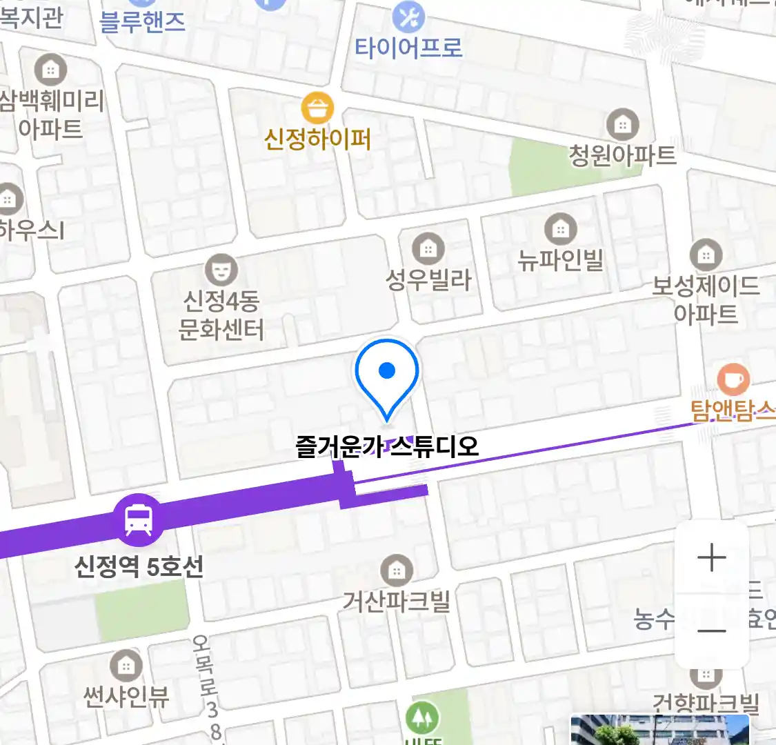 즐거운가 스튜디오 위치