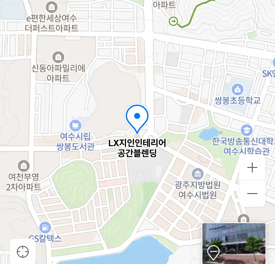 LX지인인테리어 공간블렌딩 위치