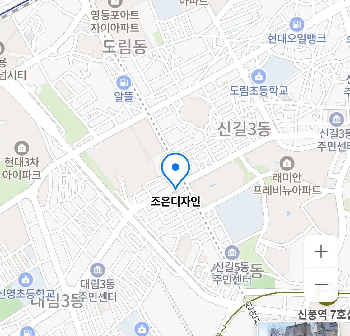 조은디자인 위치
