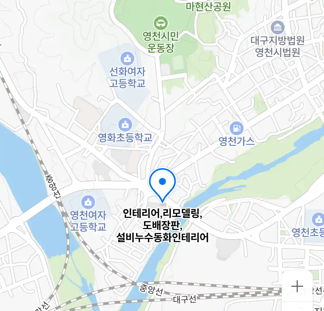인테리어,리모델링,도배장판,설비누수동화인테리어 위치