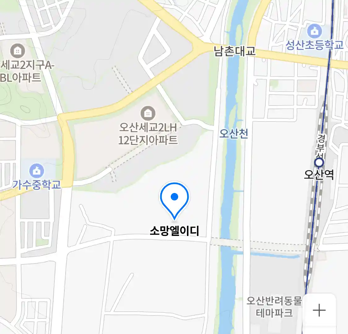 소망엘이디 위치