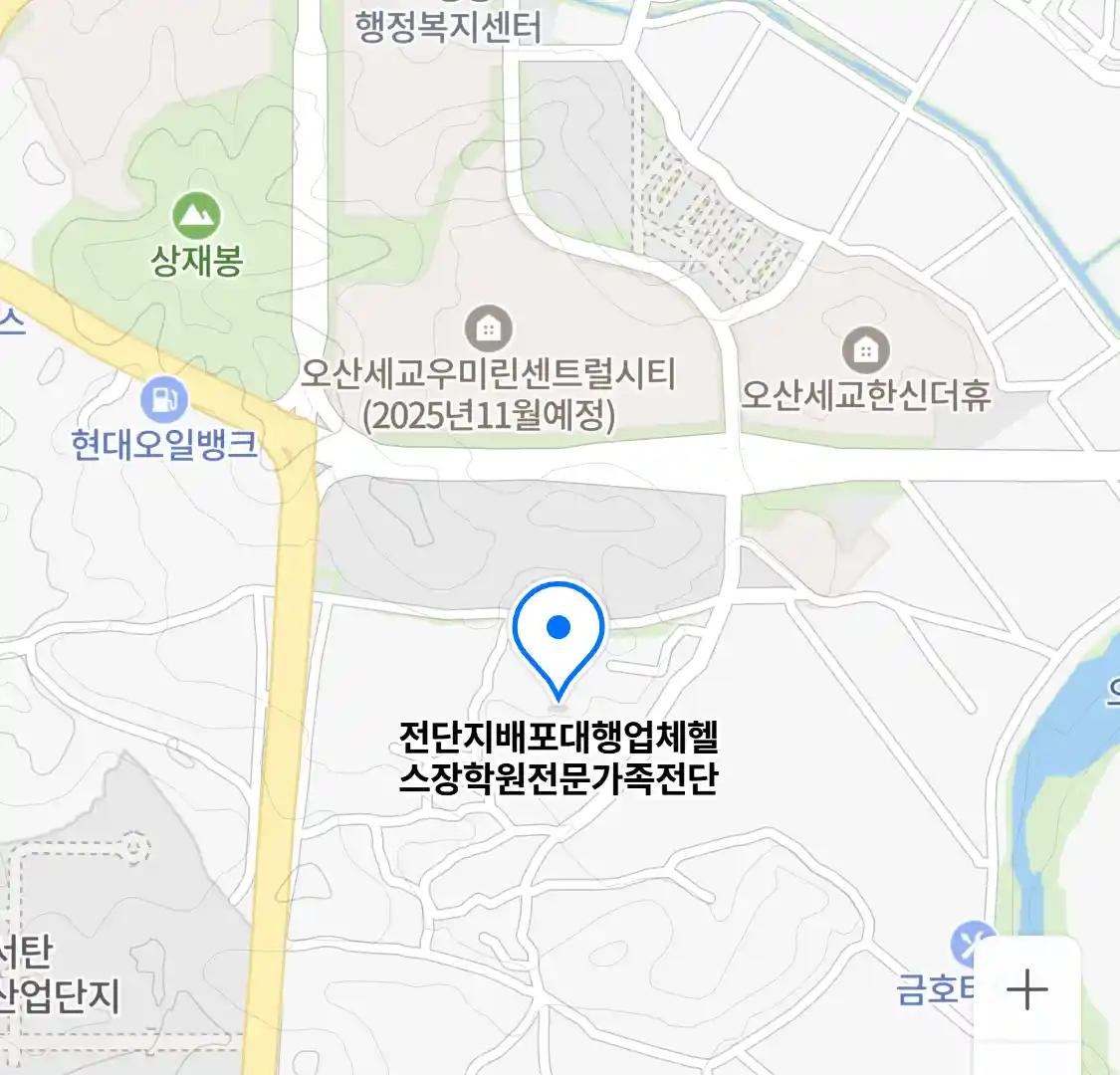 전단지배포대행업체헬스장학원전문가족전단 위치