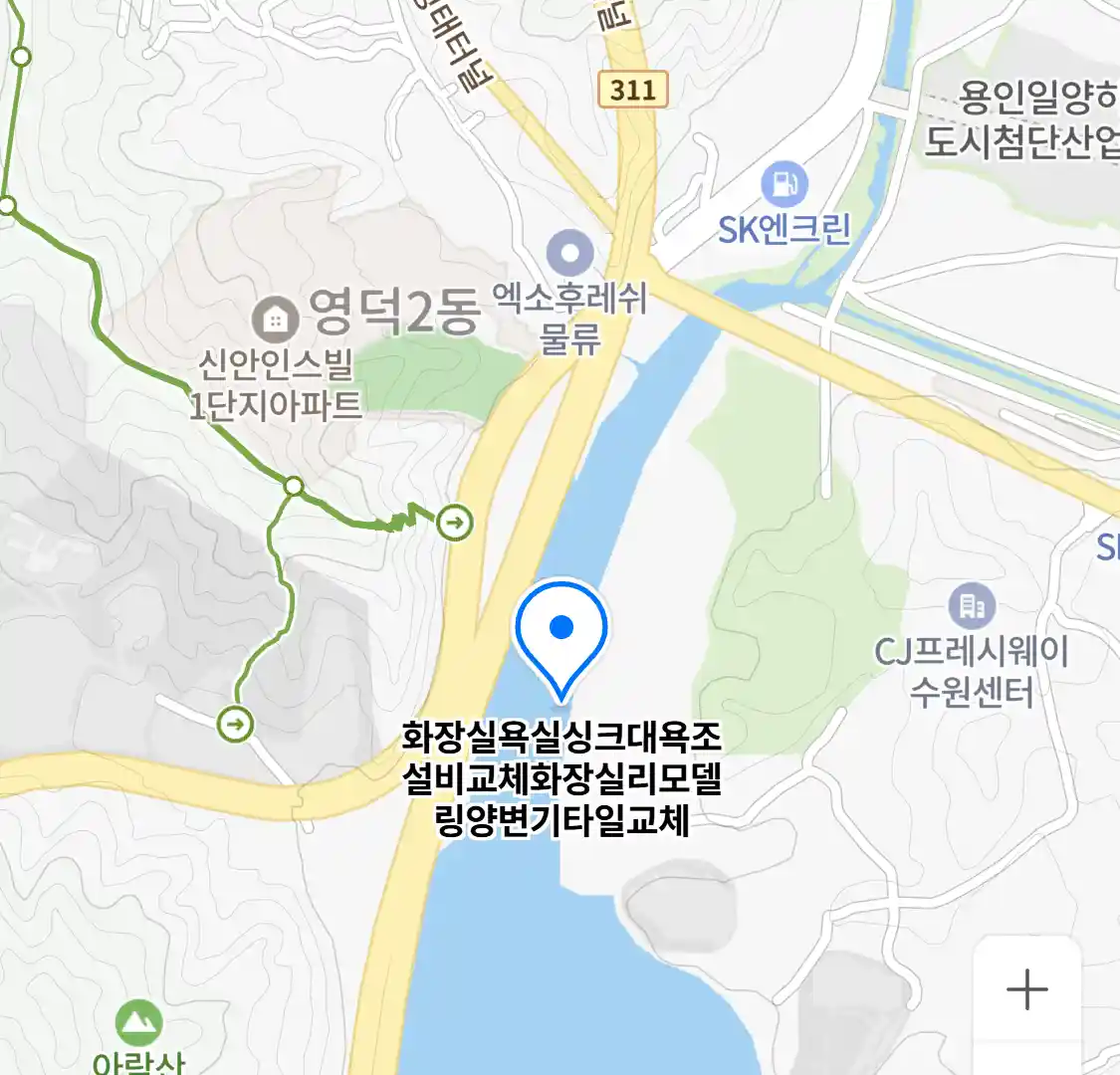 화장실욕실싱크대욕조설비교체화장실리모델링양변기타일교체 업체 위치