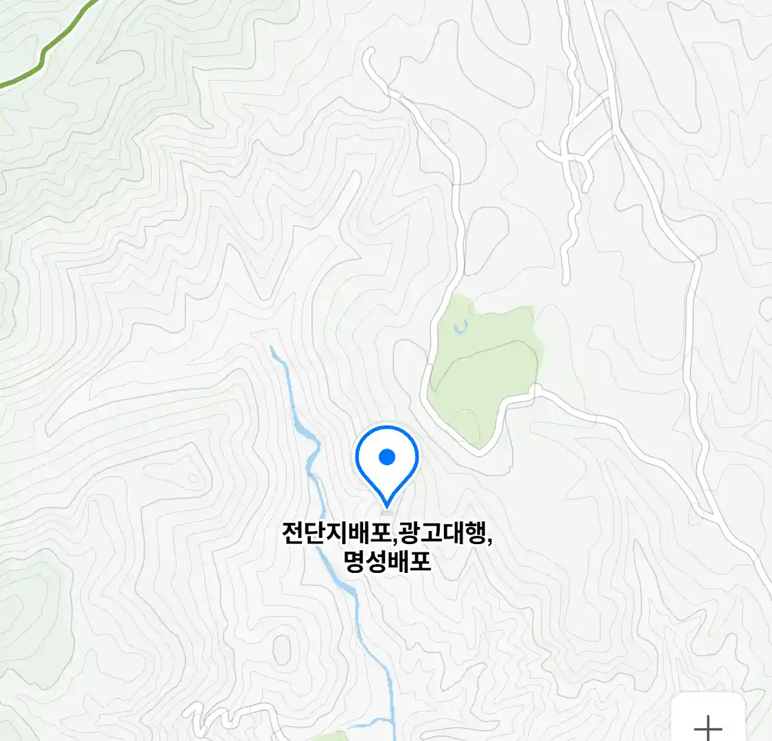 전단지배포,광고대행,명성배포 위치