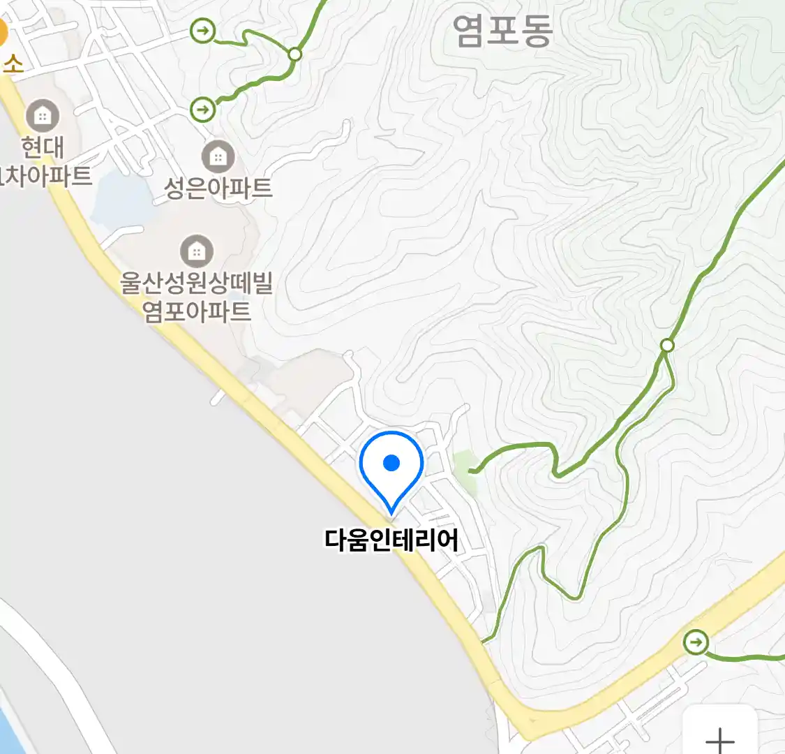 다움인테리어 위치