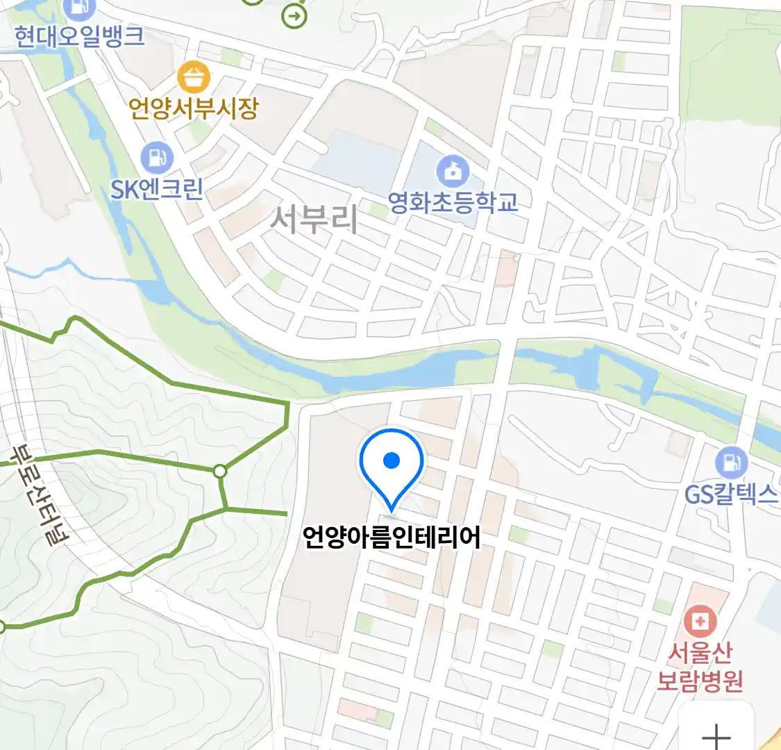 언양아름인테리어 위치
