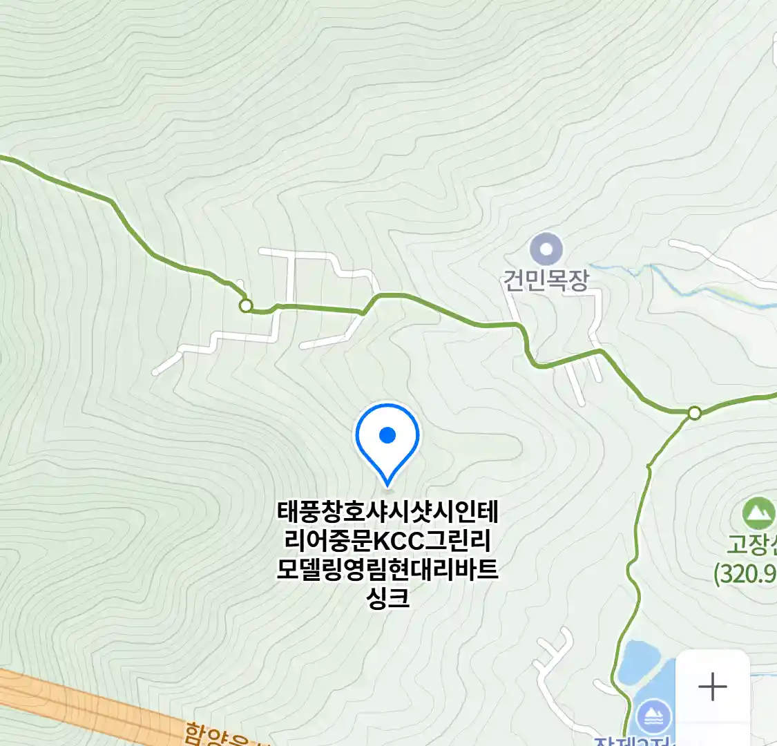 태풍창호샤시샷시인테리어중문KCC그린리모델링영림현대리바트싱크 위치